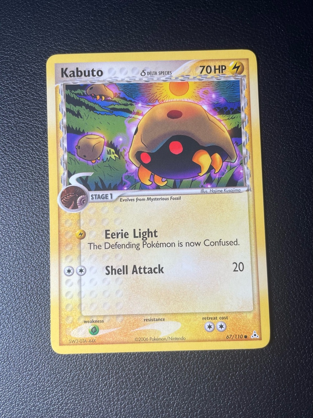 Kabuto #67/Pokemon Holon Phantoms